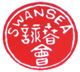 Swansea Wing Chun Logo